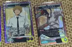 ユニオンアリーナ チェンソーマン デンジ レゼ 2枚セット - メルカリ