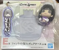 【一番くじ】CUTIE STREET E賞フィギュアケース+C賞真鍋凪咲 cutiestreet一番くじ E賞 C賞 真鍋凪咲 - メルカリ