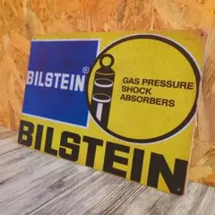 BILSTEIN ブリキ看板 インテリア