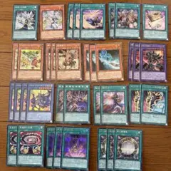 【シク35枚・レリーフ1枚】遊戯王 ブラックマジシャン デッキパーツ まとめ売り