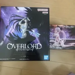 オーバーロード　アルベド　シャルティア　フィギュア