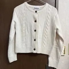 Item thumbnail for item fc1f06ed-f175-42fd-809f-580198918799