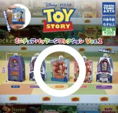 トイ・ストーリー★カプセルトイ★ウッディ