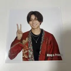 生写真 King ＆ Prince永瀬廉