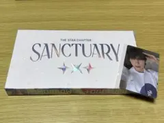 TXT SANCTUARY (ANGEL Ver.) ヒュニンカイ