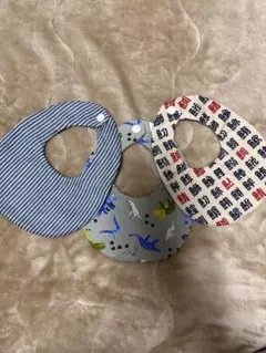 ハンドメイド ベビー スタイ 3点セット