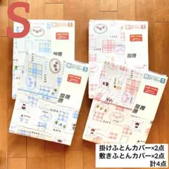 Item thumbnail for item 1125bfdd-19e7-4f39-a9af-edc193fafc29