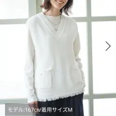 新品 Elura ホワイトツイード風ニットベストF定価7590円のサムネイル
