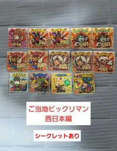 Item thumbnail for item 1f530a7b-12b9-4b08-96b4-7871a0235203