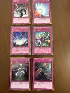 遊戯王5D's 遊星編 ジャンクアーチャー バスターモード ニトロ
