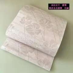 平和屋着物＊夏物　色無地　絽　流水楓紋紗　褐返色　正絹　逸品　AABA6589jd 平和屋着物＊夏物 色無地 紗 黒紅色 正絹 逸品 AABC9955jd 【公式通販】