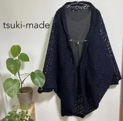 Item thumbnail for item c6ea2ef3-34df-4b04-99d4-961496d2f9c6