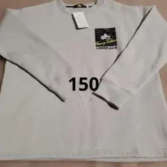 Item thumbnail for item 2114546b-f24f-4420-9de3-c50f231c8e3a