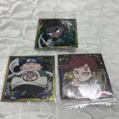 ナルト ウエハースシール