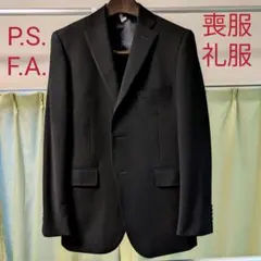 P.S.F.A. フォーマルスーツ スリーピース AB6