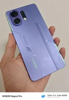 OPPO K13 Turbo Pro