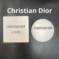 【新品未使用】Christian Dior Le Baume 60ml