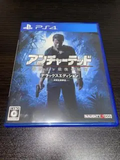 アンチャーテッド 海賊王と最後の秘宝 デラックスエディション