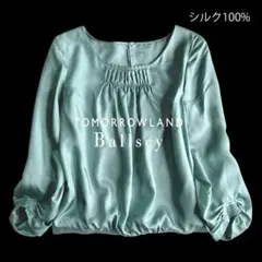 トゥモローランドボールジィ シルク100% 胸元ギャザー ボリューム袖ブラウスのサムネイル