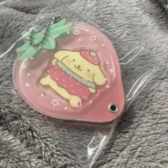 ポムポムプリン　シークレット　アクリルチャーム　サンリオ　いちご
