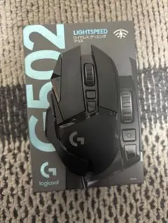 logicool G502 X LIGHTSPEED 未開封 未使用 保証無し - メルカリ