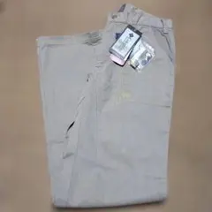 Item thumbnail for item 8828c064-da45-4b87-bb65-d336a79ceb63