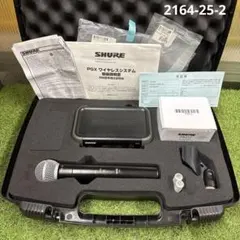 日曜限定！ワイヤレスマイクセット・ハンドヘルド型+ SVX1ボディパック