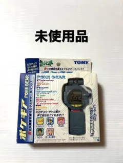未使用品　ポケギア　TOMY トミー　ポケモン　ポケットモンスター 2026年最新】ポケギア玩具の人気アイテム - メルカリ