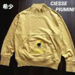 2026年最新】ciesse piumini メンズ トレーナー・スウェットの人気 