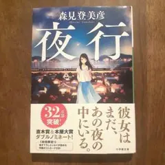 Item thumbnail for item 6ed98ae4-e8b6-407f-829c-e019394a5e39