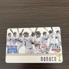 2026年最新】埼玉西武ライオンズ nanacoカードの人気アイテム - メルカリ