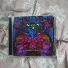 2025年最新】堂本剛 Nipponの人気アイテム - メルカリ