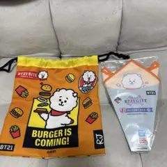 BT21 RJ 巾着袋 一番くじ タオル セット
