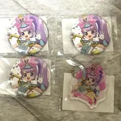 プリパラ まるくじ 真中のん 缶バッジ セット - メルカリ