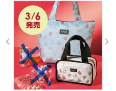 新品　カルディKALDI 2026年数量限定 いちごバッグ2種　バッグのみ
