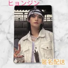 StrayKids スキズ 合 HOP タワレコ ラキドロ トレカ ヒョンジン