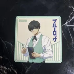 ブルーロック　プリンセスカフェ　特典コースター　糸師凛