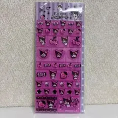 クロミ タイルシール