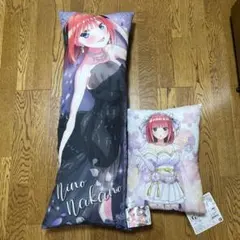 中野二乃　五等分の花嫁 クッション 抱き枕　一番くじ　日本アニメ