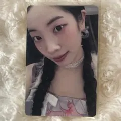 TWICE ダヒョン THIS IS FOR yizhiyu ヨントン トレカ