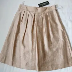 ボディドレッシングデラックス スカート タグ付き新品未使用