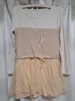 Item thumbnail for item f21edb20-c839-409e-80e7-ed0dce85d946