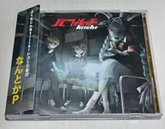 Item thumbnail for item afc902e5-9877-4b67-b252-af4730480e41