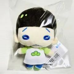 おそ松さん にとたん ボールチェーン付ぬいぐるみ チョロ松 マスコット