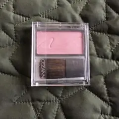 Item thumbnail for item 7ea2d0ae-4530-4fc8-b53d-ec2c55a288ca