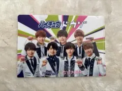 なにわ男子 クリアファイル ハイチュウ 非売品