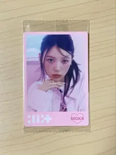 TWICE アルバム ハイタッチ券 IDカード トレカ MOMO モモ - メルカリ