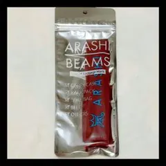 嵐を旅する展覧会 BEAMS ラゲッジマーク 紫 松本潤 - メルカリ