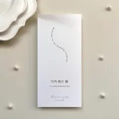 席札　メニュー表　25　ドリンクメニュー　ウェディング　結婚式