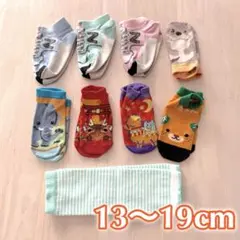 ベビー靴下 まとめ売り ニューバランス ご当地キャラクター 約13〜19cm